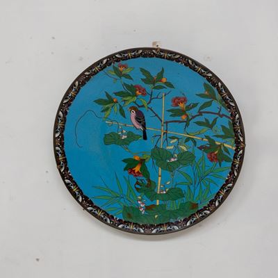 Antico Piatto da Parete Decorativo Giapponese