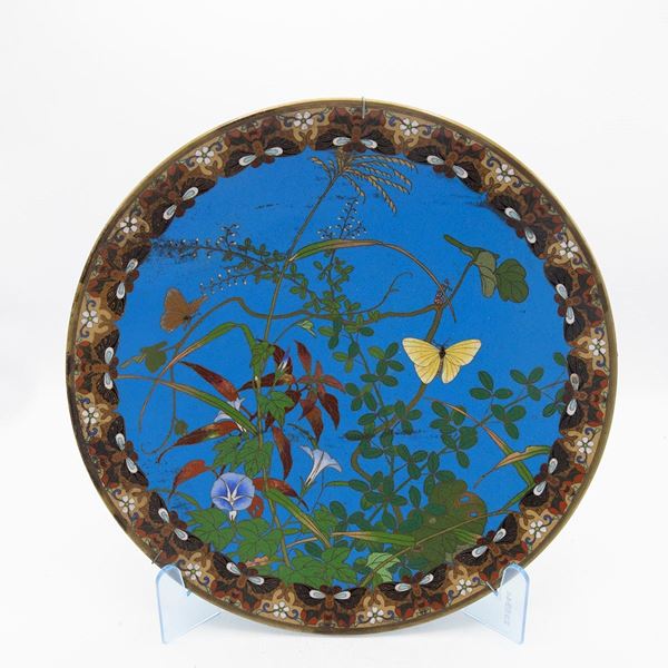 Chinese Ornamental Wall Plate with Butterflies