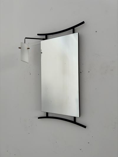 Specchio Luminoso (attr.)