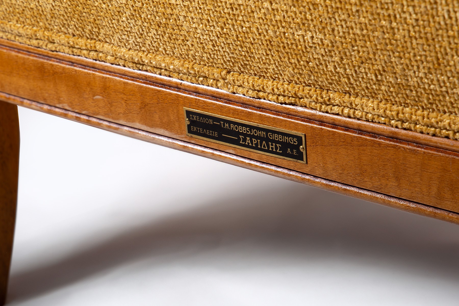 Chaise lounge, ETICHETTA