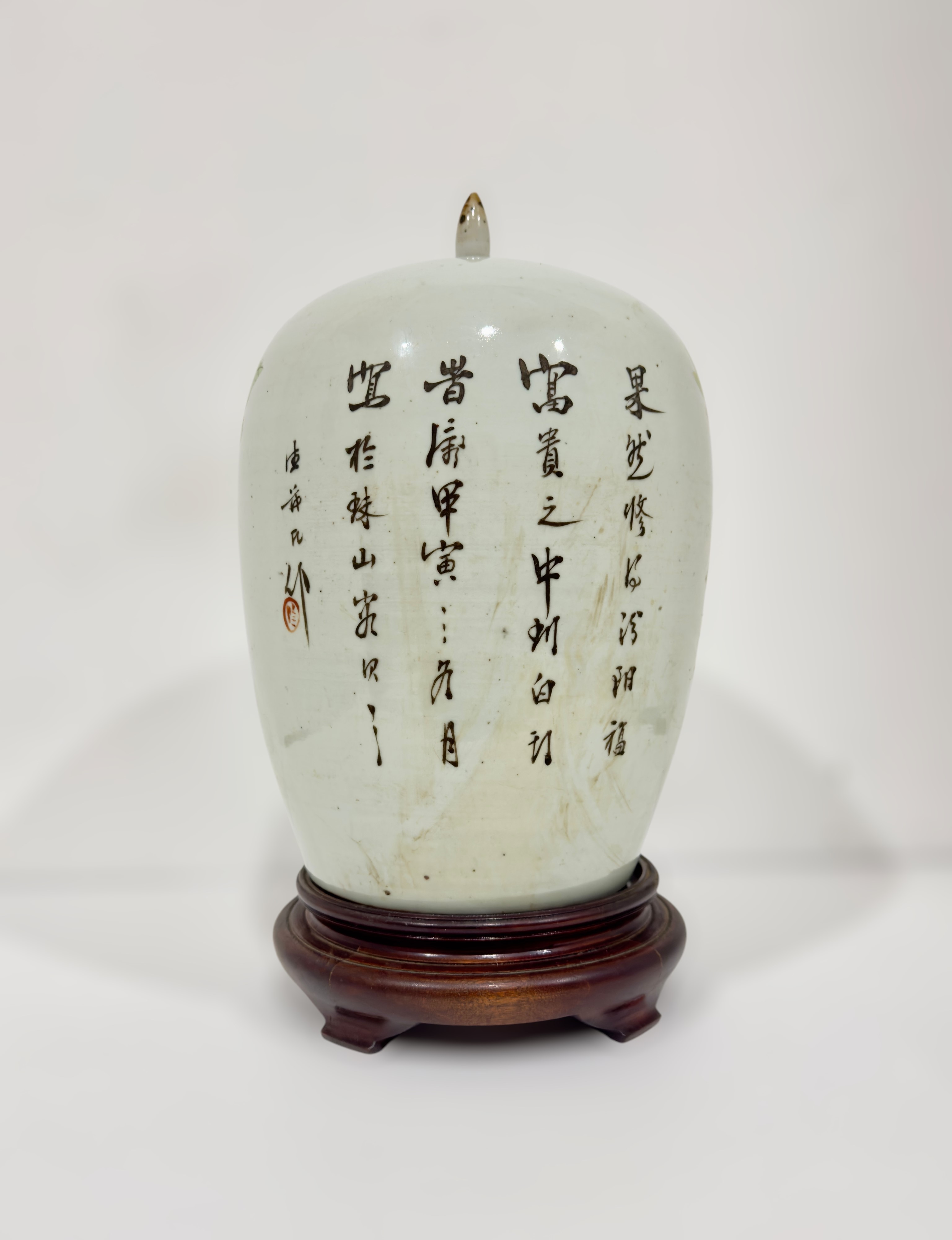 Potiche in porcellana