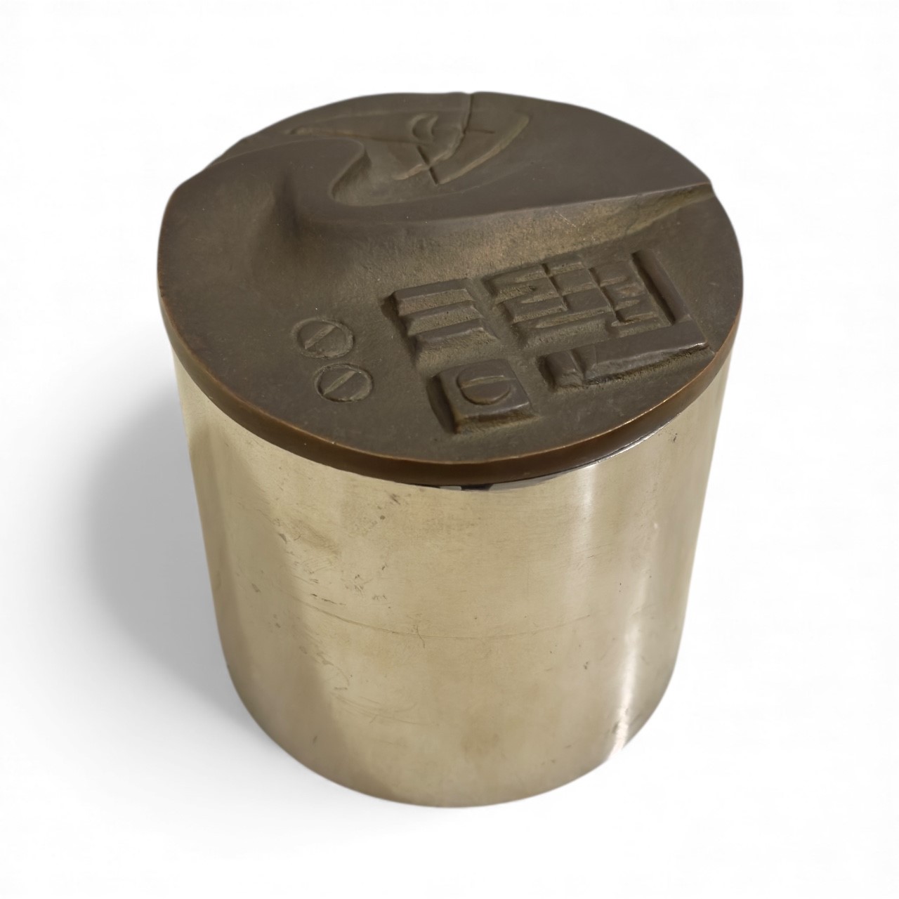 Arnaldo Pomodoro : Scatola per il Sestante  - Asta Private Origins Series - LTWID Auction House