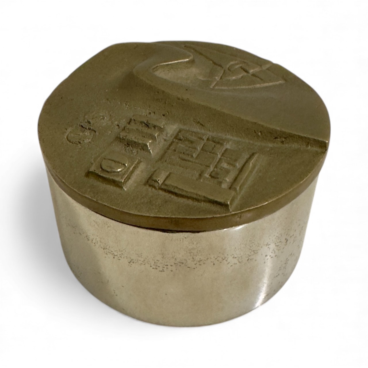 Arnaldo Pomodoro : Scatola per il Sestante  - Asta Private Origins Series - LTWID Auction House