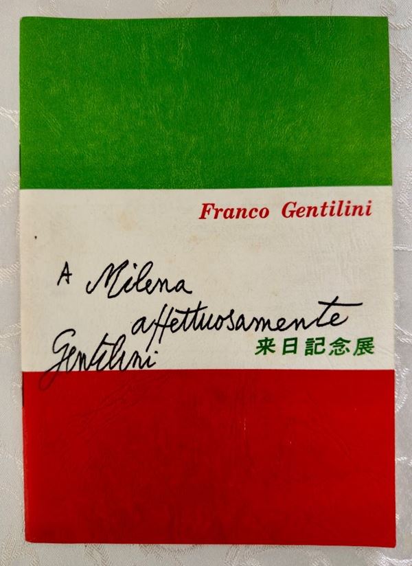 Franco Gentilini - Commemorative Exhibition of Visit to Japan