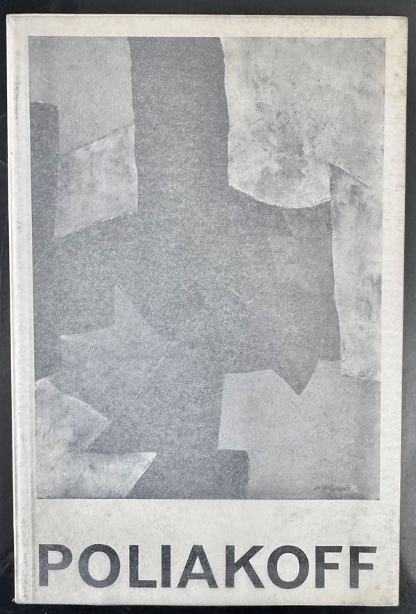 Serge Poliakoff