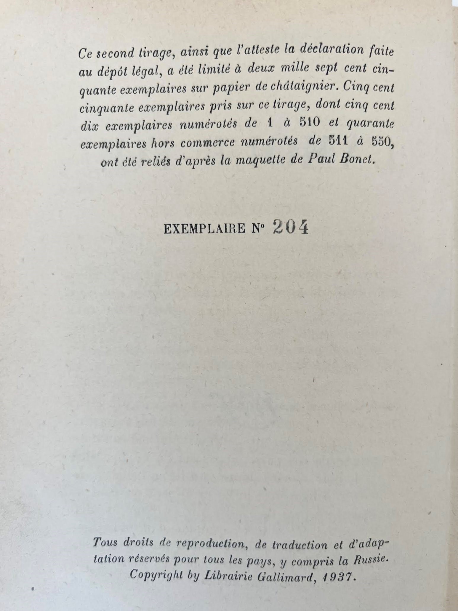 L'Amour fou
