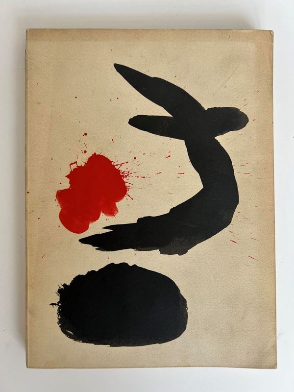 Joan Miro, Musee National d'Art Moderne Paris Juin