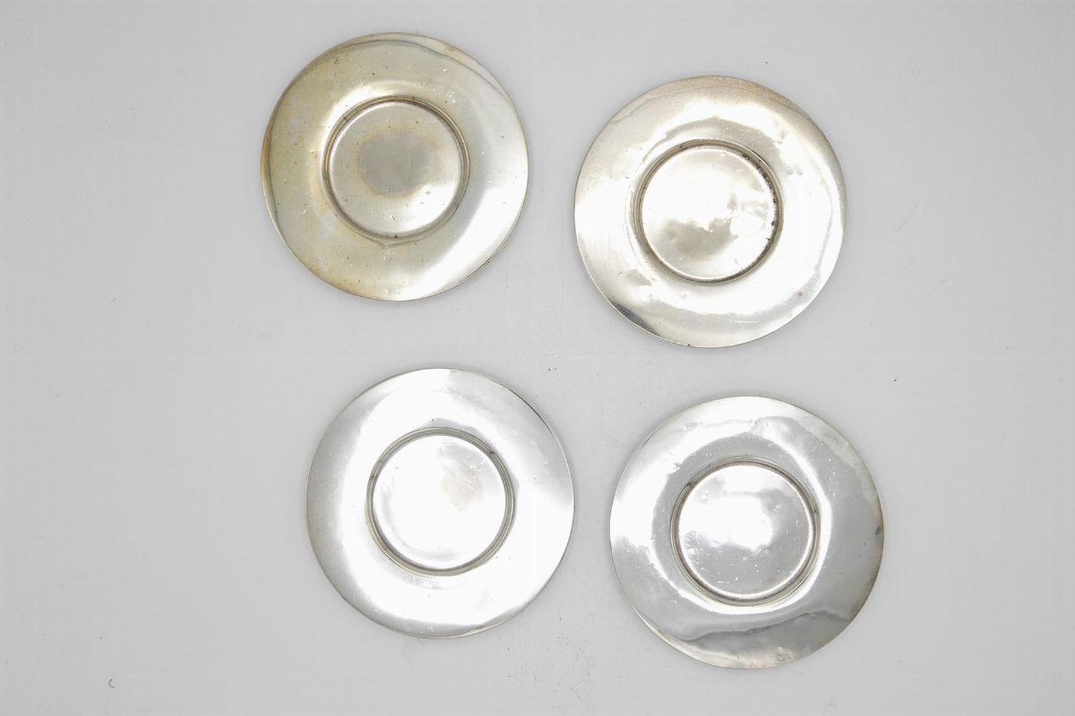 G. Ponti Set di quattro piattini vintage